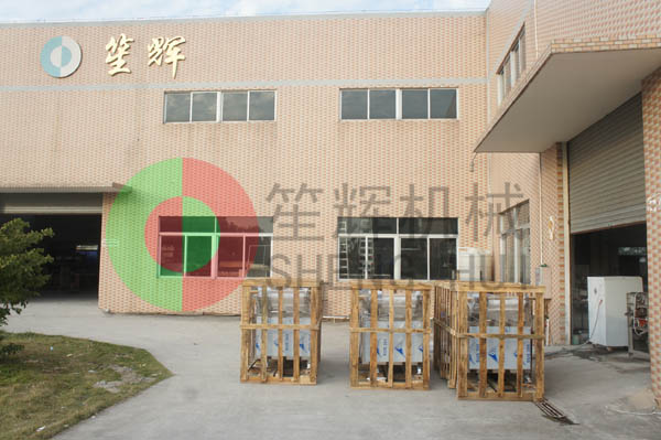 我公司長期為上海PY公司提供大批量清洗脫皮、切菜、風(fēng)干、包裝設(shè)備